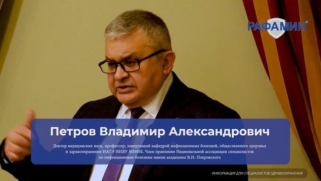 Вопрос №9