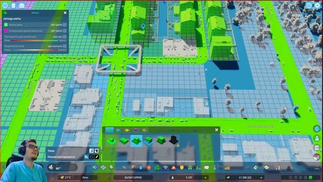 [ 3 ] | CITIES: SKYLINES 2 | РЕФОРМА ОБРАЗОВАНИЯ! смотреть онлайн