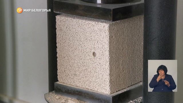 Строители — те, с кого всё начинается смотреть онлайн