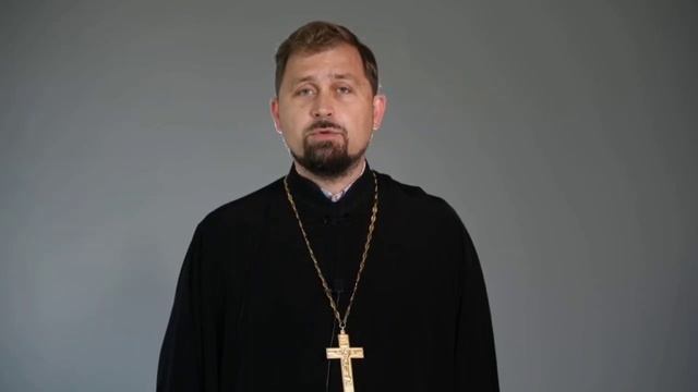 Как подготовиться к первой исповеди? смотреть онлайн