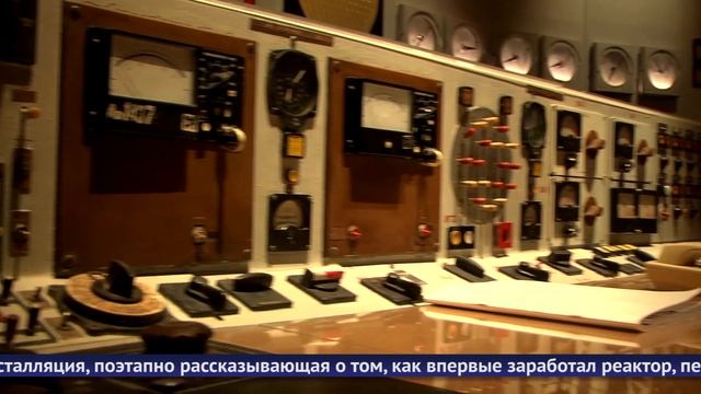 Обнинские новости (за 1 октября 2024) смотреть онлайн