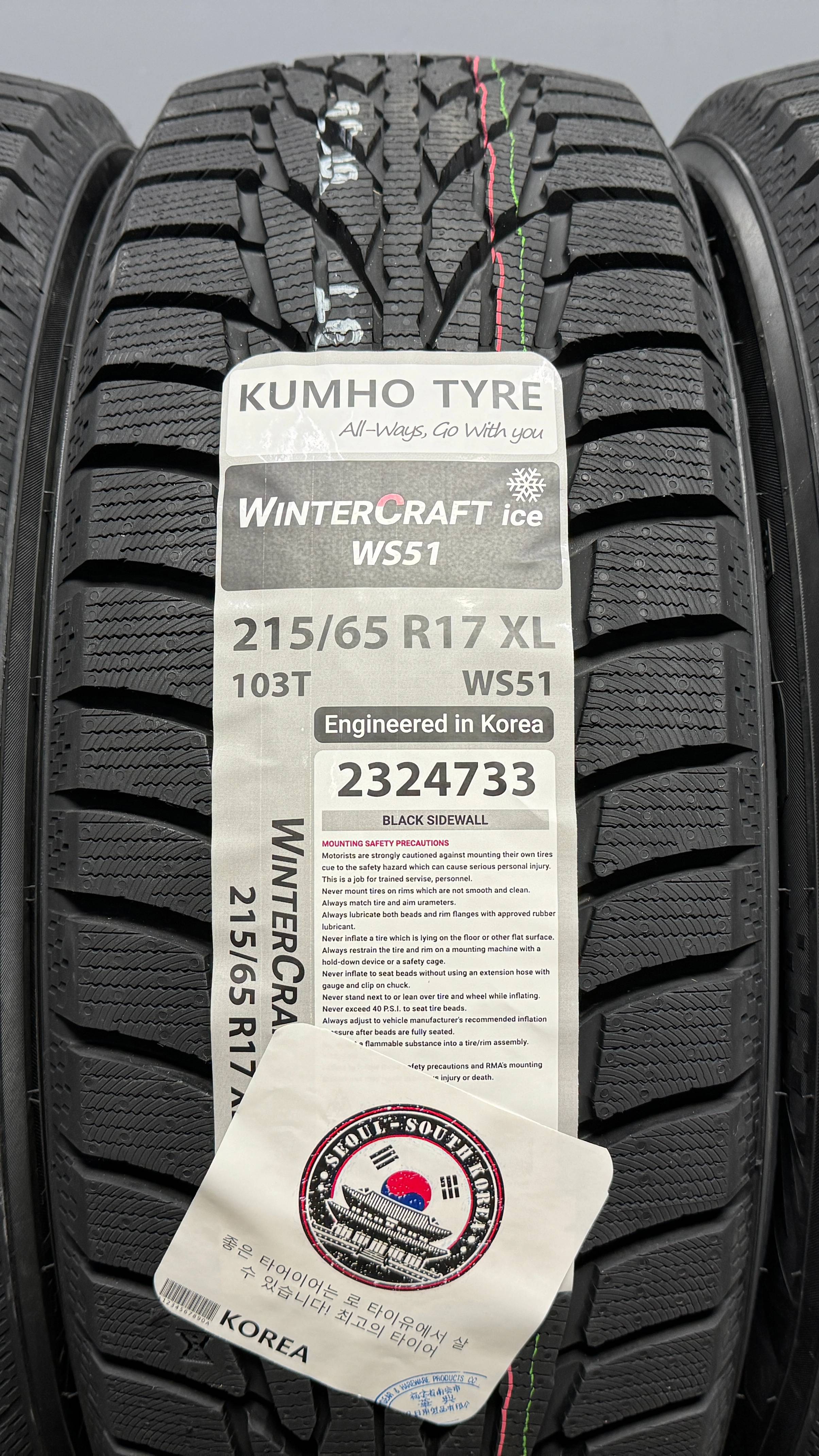 Kumho WinterCraft Ice WS51 215/65 R16 102T XL
