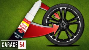 ЧТО ЕСЛИ, ПРИКЛЕИТЬ КОЛЁСА СУПЕР КЛЕЕМ - СРАБОТАЕТ???