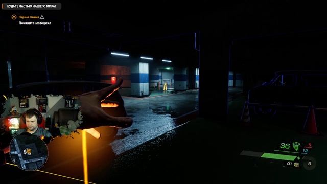 Ghostwire Tokyo ➣ Прохождение 7 смотреть онлайн