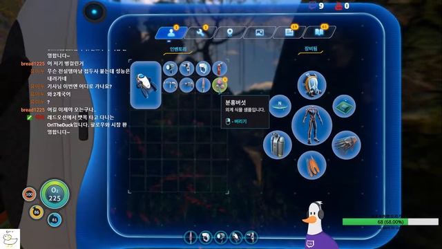 [Subnautica 34화] 정말 오랜만에 땅을 밟아본다! смотреть онлайн