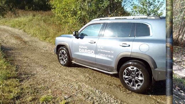 Тест Хавал Дарго по грязи. Хавейл Дарго (Haval Dargo) по бездорожью Работа п. привода на Хавал Дарго смотреть онлайн