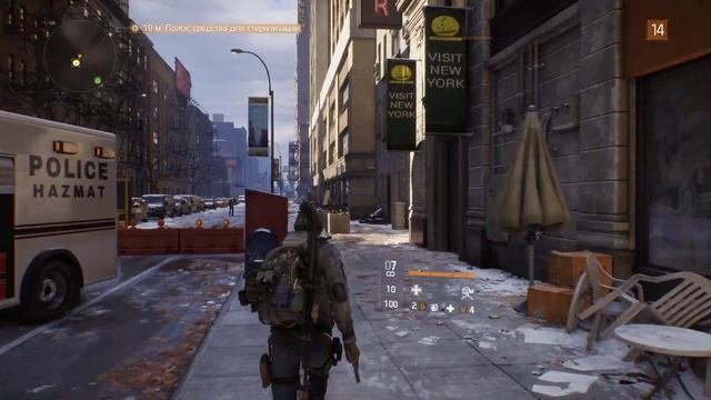 Tom Clancy's The Division смотреть онлайн