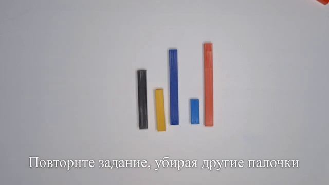 Задание 7 смотреть онлайн