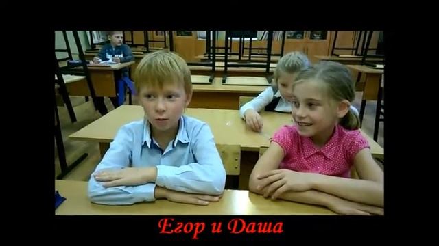 Самые юные ученики рассказывают о том, что они любят на уроках английского языка смотреть онлайн