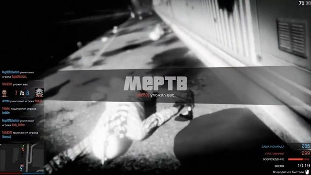 GTA5 ONLINE ПЕРЕСТРЕЛКА НА ЗАВОДЕ БЕСКОНЕЧНАЯ СТРЕЛЬБА #GrandTheftAutoV FullHD 1080p 60 FPS #игры