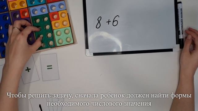 задача 26 смотреть онлайн