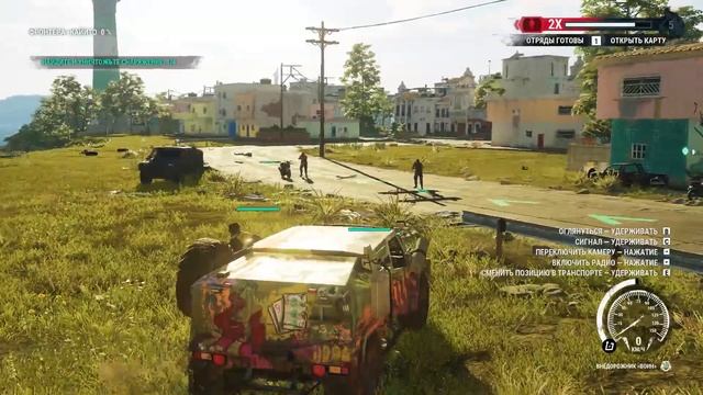 Just Cause 4: Gold Edition #2