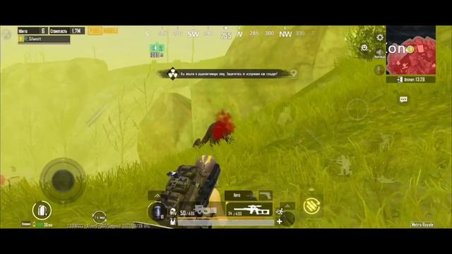 Голый в Метро Рояль Пабг мобайл. | ВСС в деле #метророяль #metropubg смотреть онлайн