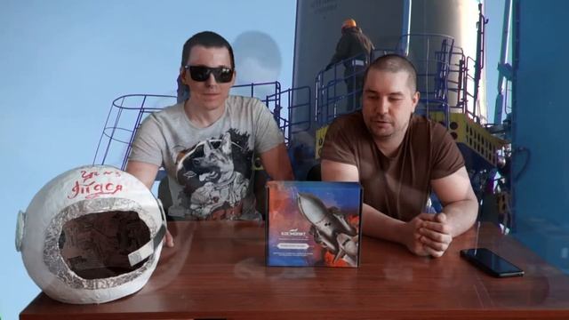 Трейлер - Космическая еда смотреть онлайн