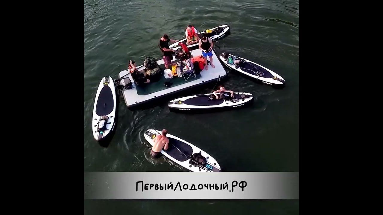 ϟ Надувной плот 4х2 метра в продаже! ☀ Огромная SUP доска ✔️ смотреть онлайн