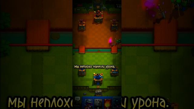 😱| МОИ ЛИЧНЫЕ СОВЕТЫ ПО ИГРЕ Clash Royale | ПРИЯТНОГО ПРОСМОТРА 😊 смотреть онлайн
