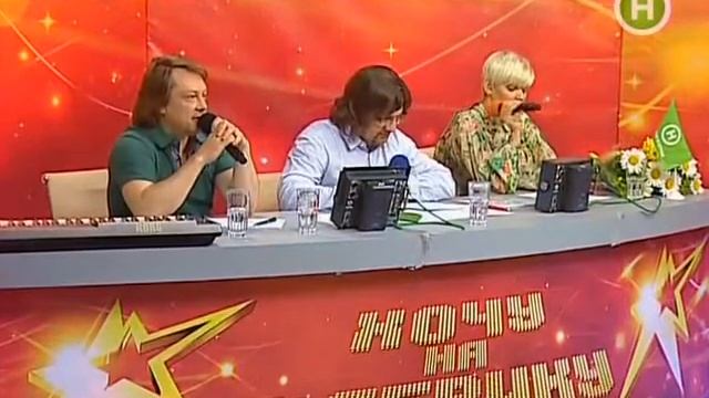 Фабрика Зірок - 4 Початок (Фильм первый) смотреть онлайн