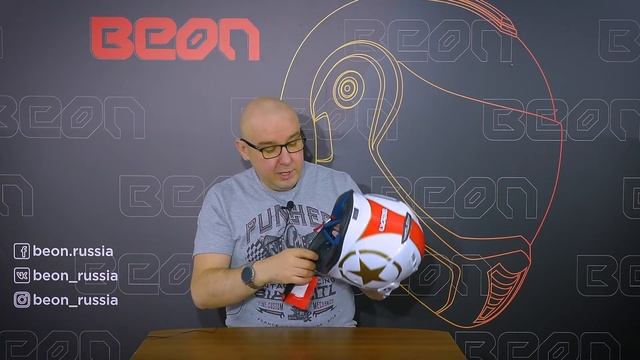 Детский кроссовый шлем Beon MX17 Kids смотреть онлайн