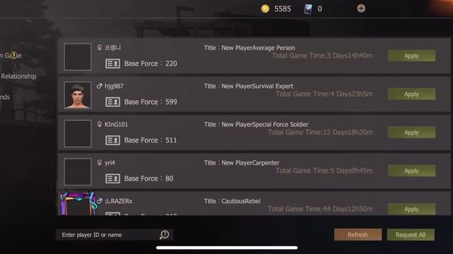SOLO ONLINE RAID DEFENCE THEY ARE VERRY ANGRY | SOLO JOURNEY | LAST ISLAND OF SURVIVAL | смотреть онлайн