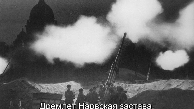 Ленинградский метроном - Leningrad Metronome (Soviet Song) смотреть онлайн