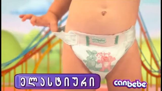 Canbebe Elastic - TV Commercial Adaptation To Georgian