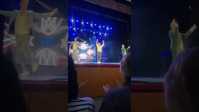 А я к тебе - группа Садко ДК им. Кирова 01.02.2024 смотреть онлайн