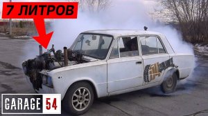 Вторая КПП в ЖИГАЗИЛ - ВАЛИТ и ЖГЁТ Резину