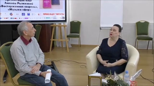 Любовь Рыжкова: "Как люблю я этот край далекий..." смотреть онлайн