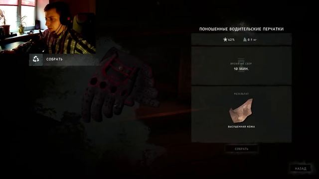 Прохождение The Long Dark ЭПИЗОД 3 #16 ▷ ЕЩЕ ОДНО КРУШЕНИЕ смотреть онлайн