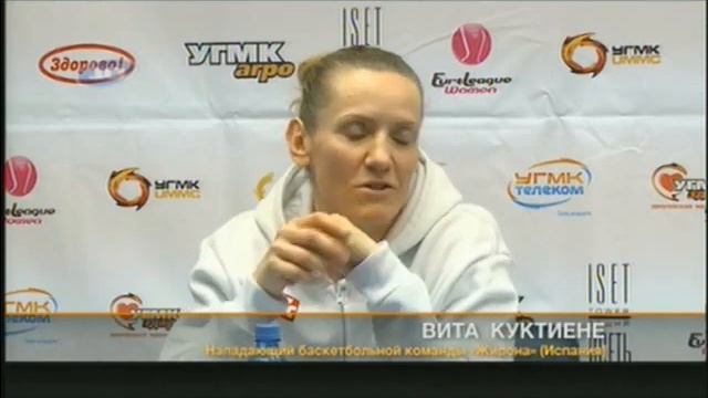 Баскетбольные дневники УГМК, 28.01.16 смотреть онлайн