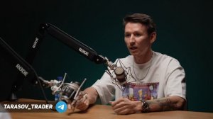 Как заработать на крипте? Руслан Хайруллин - Подкаст с трейдером Invest zone