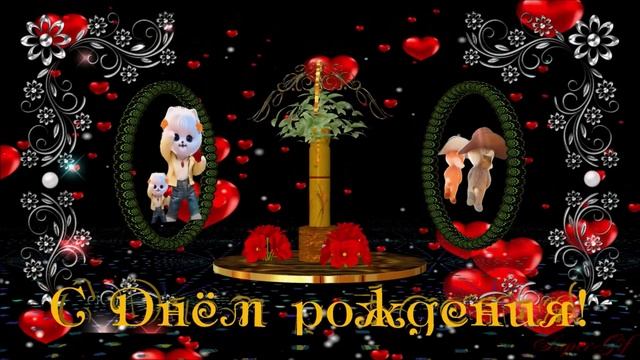 С_Днём_рождения!_Шикарное_поздравление!._Танцуют_все! смотреть онлайн