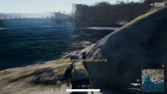 PLAYERUNKNOWN'S BATTLEGROUNDS - Аккуратный Top-1 смотреть онлайн