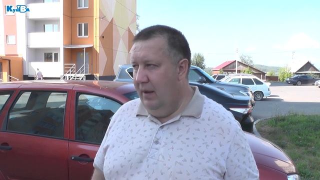 Выездное совещание на придомовой территории домов по адресу переулок Южный смотреть онлайн