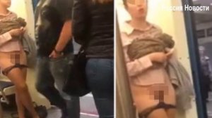 Женщина разделась в московском метро, чтобы ей уступили место