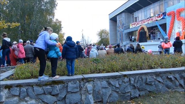 юбилей завода - 75 лет смотреть онлайн
