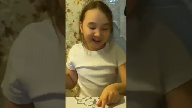 #башкорт ❤️ смотреть онлайн