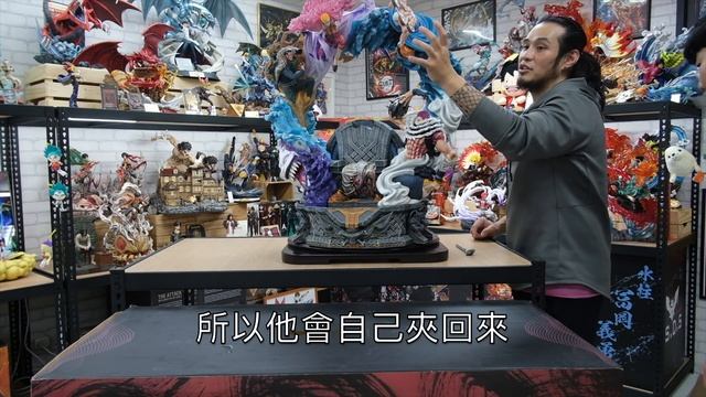 「敗家叫煉 不專業開箱」土城友情時光屋 LSP 何謂王座 魯夫 LAST SLEEP смотреть онлайн
