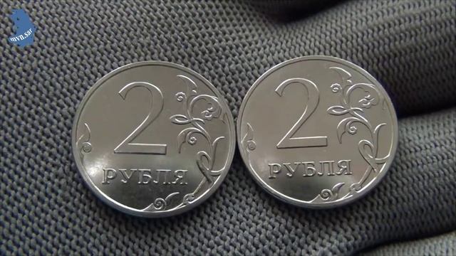 Регулярный чекан. 2 рубля 2023 года .Россия.#706 смотреть онлайн
