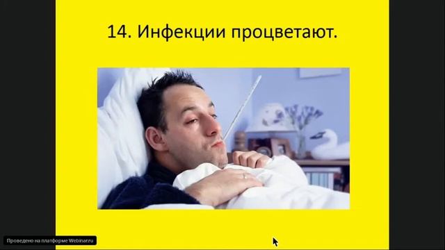 Каникулы время для здоровья смотреть онлайн