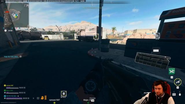 #WARZONE2.0 ● Стрим 3 смотреть онлайн