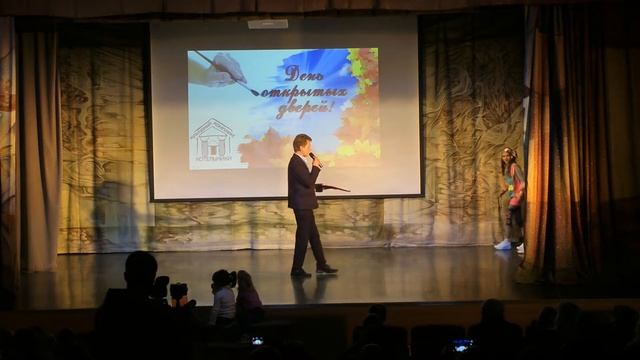 День открытых дверей Дк Надежда 2015 смотреть онлайн