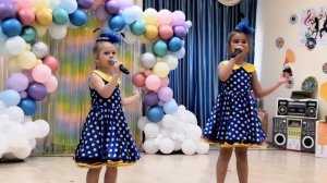 01.06.2023.❤️Песня,, А я влюбилась в КРОКОДИЛА! "🤩Исп дуэт девочек Ст группы.  День защиты детей🎈🎈🎈