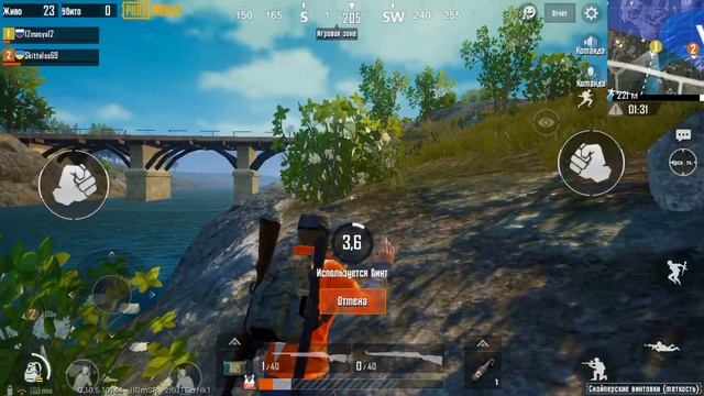 Pubg,game,pubgmobile,играсподписчиками,dreamteam,taemdream,wow,joke,girl