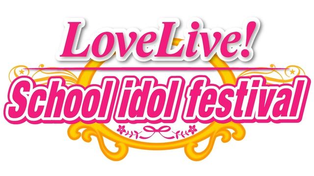 soldier game (Unused Version) - Love Live! School idol festival смотреть онлайн