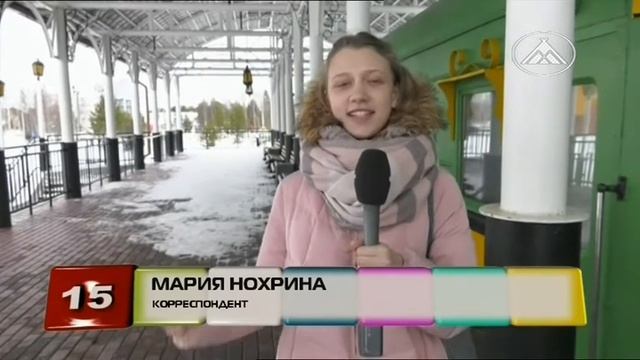 Мультигейм Лангепас 2019-03-18