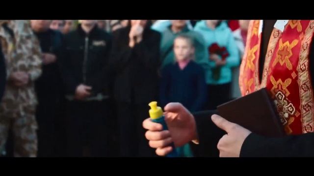 похорон Ісика смотреть онлайн