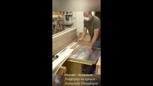 Лайфхак. Потолок из фанеры. Просто и эффектно