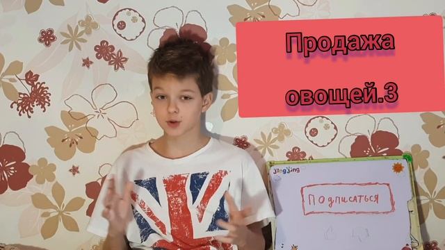 Как заработать денег школьнику? смотреть онлайн