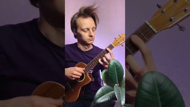 Meditation ukulele music смотреть онлайн